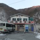 쇠바우가든 이미지