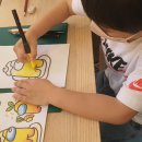 빕이디 밥이디 부 이미지