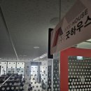 법무법인천선 이미지