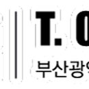 아성카정비
