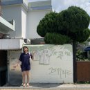 (유)우영산업 | 7월 4주차 블챌: 놀면 뭐하나 재밌겠지