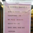 양산부인과의원 이미지