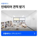 12수학교습소