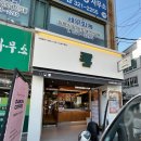 댄싱컵사상