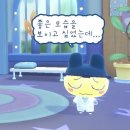 네네치킨학동점 | 우쿨렐레 데뷔조