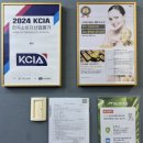 CU안산이동드림점 | 안산 고잔동 마사지 피로회복 제대로 경락 잘하는 퍼스트풋샵 추천