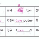 토담지역아동센터 이미지