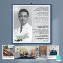 고속버스터미널 맞은편