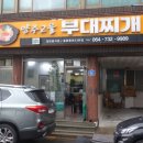 강남새힘마취통증의학과의원 이미지