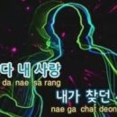 꾸카롱