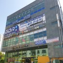 탑플러스소프트 네이버블로그