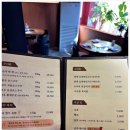 로스구이 네이버블로그