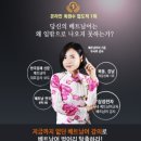링크앤런