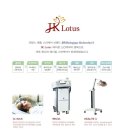 제이케이(JK) 메디컬 이미지