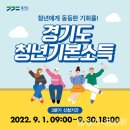 용인사 이미지