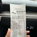 스테이 펜션 이미지