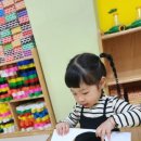 두뇌 짱 성장놀이 이미지