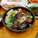광안해변로R 이미지