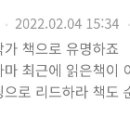 (주)상지피앤아이