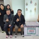 녹촌2리 이미지