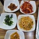 옥이네고기집 이미지