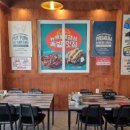 일송슈퍼 이미지