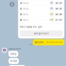 우천 | 2025 서울숲재즈페스티벌 우천 후기(금토 이틀 참여)