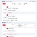 토성티앤비 네이버블로그