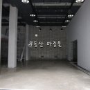 (주)오천주유소 이미지