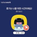 신한프라자 이미지