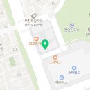 지에스25 옥길스타필드점