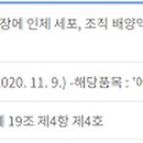 제이엠메디 이미지