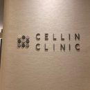 주식회사 빈 이미지