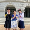 협성고등학교 이미지