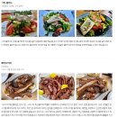 명화감상과 함께하는 그리스 신화 | [유럽여행추천] 그리스 일주 9일 패키지 여행적기 11월 12월 겨울방학 미식여행 노쇼핑 일정