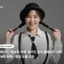 제이지개발 이미지