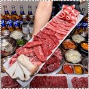 방교동소고기집 동탄 숨겨진 보석, 얄리정육식당 진짜 후기