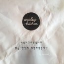 한남치과의원 이미지