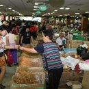 금산시장 이미지