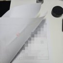 이종림행정사사무소 이미지