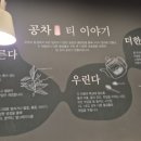본죽&비빔밥 전주예수병원점 네이버블로그