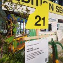 김효준 | 에디션서촌 아트사이드갤러리 김효준 도로시 유재성 공연 후기 #서촌가볼만한곳