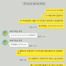 무등산한의원 이미지