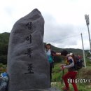 '16.7.17. 금산 성취산 12폭포 계곡과 함께 한 산행기 입니다. 이미지