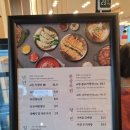 용인에 새로 오픈한 맛집 교동면옥 용인영덕점 후기 (내돈내산)