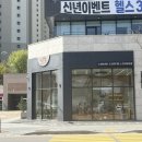 루나커피라운지