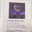 키이스케이프더오름