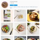 초밥이유