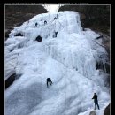 송학산장민박 이미지