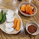 조마루뼈다귀삼화지구점 이미지